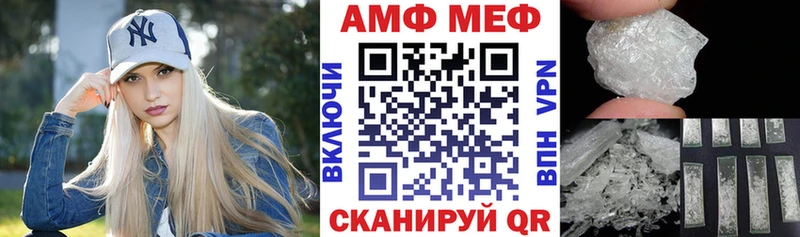 Амфетамин 97% Буй