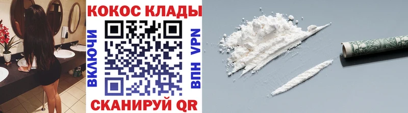 КОКАИН Боливия Буй