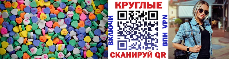 ЭКСТАЗИ Punisher  Буй 