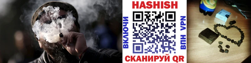 Гашиш индика сатива  Буй 
