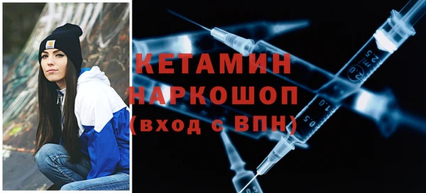 кокаин VHQ Алексеевка