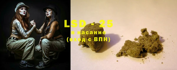 тгк Алзамай