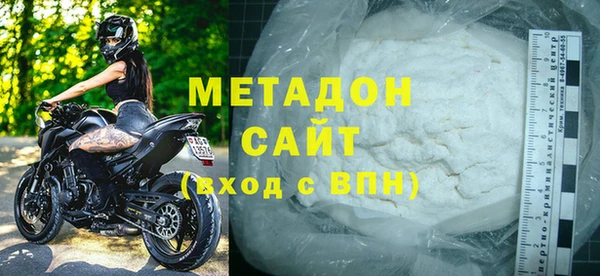 наркотики Алексин
