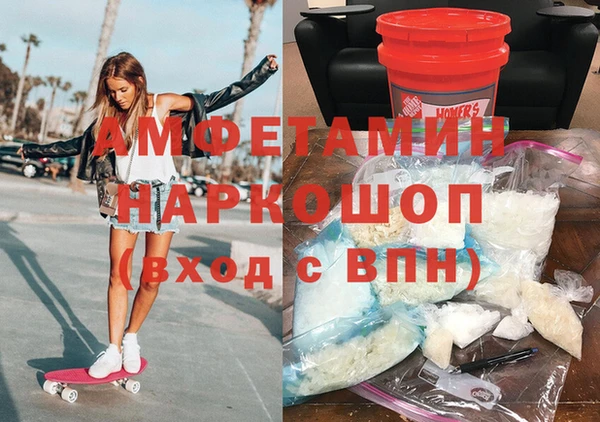 наркотики Алексин