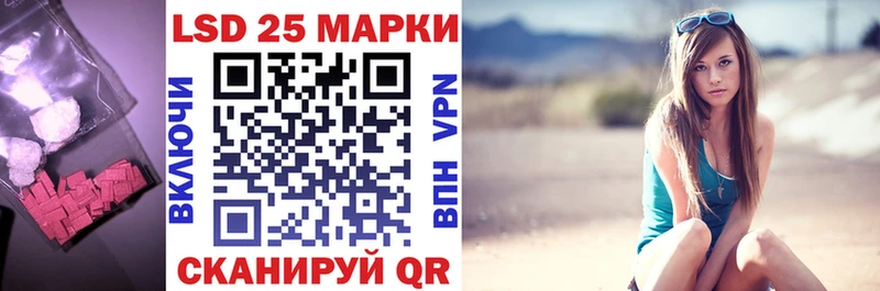 где можно купить наркотик  Буй  Лсд 25 экстази кислота 