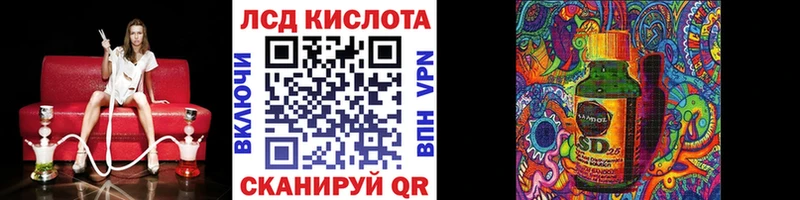 Марки N-bome 1,8мг  закладки  Буй 